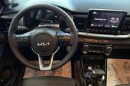 Kia Stonic Prestige