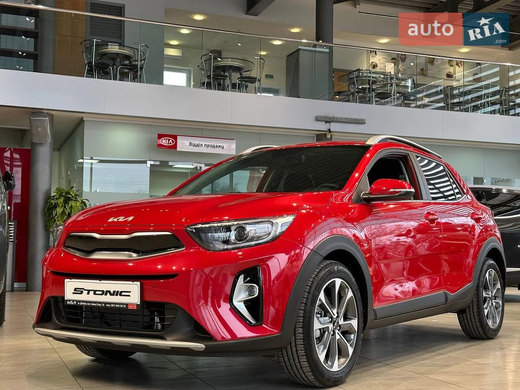 Kia Stonic Prestige