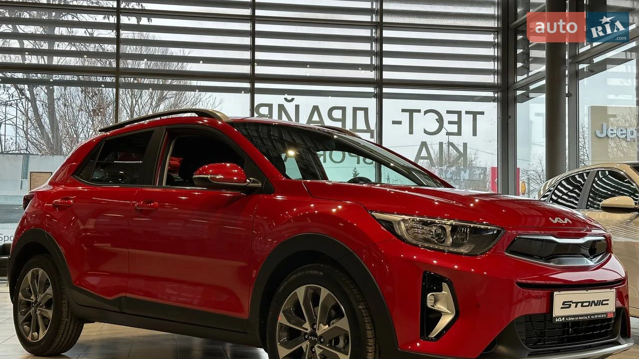 Kia Stonic Prestige