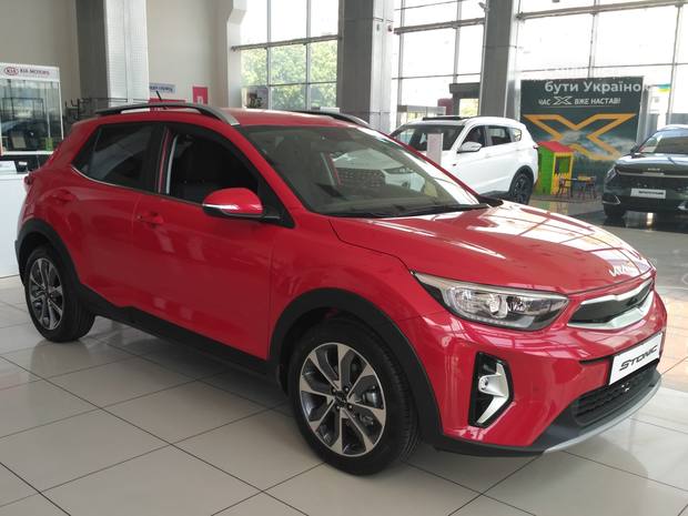 Kia Stonic 2024