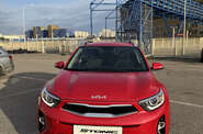 Kia Stonic Prestige
