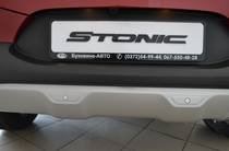 Kia Stonic Prestige