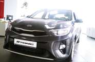 Kia Stonic Prestige