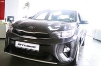 Kia Stonic Prestige