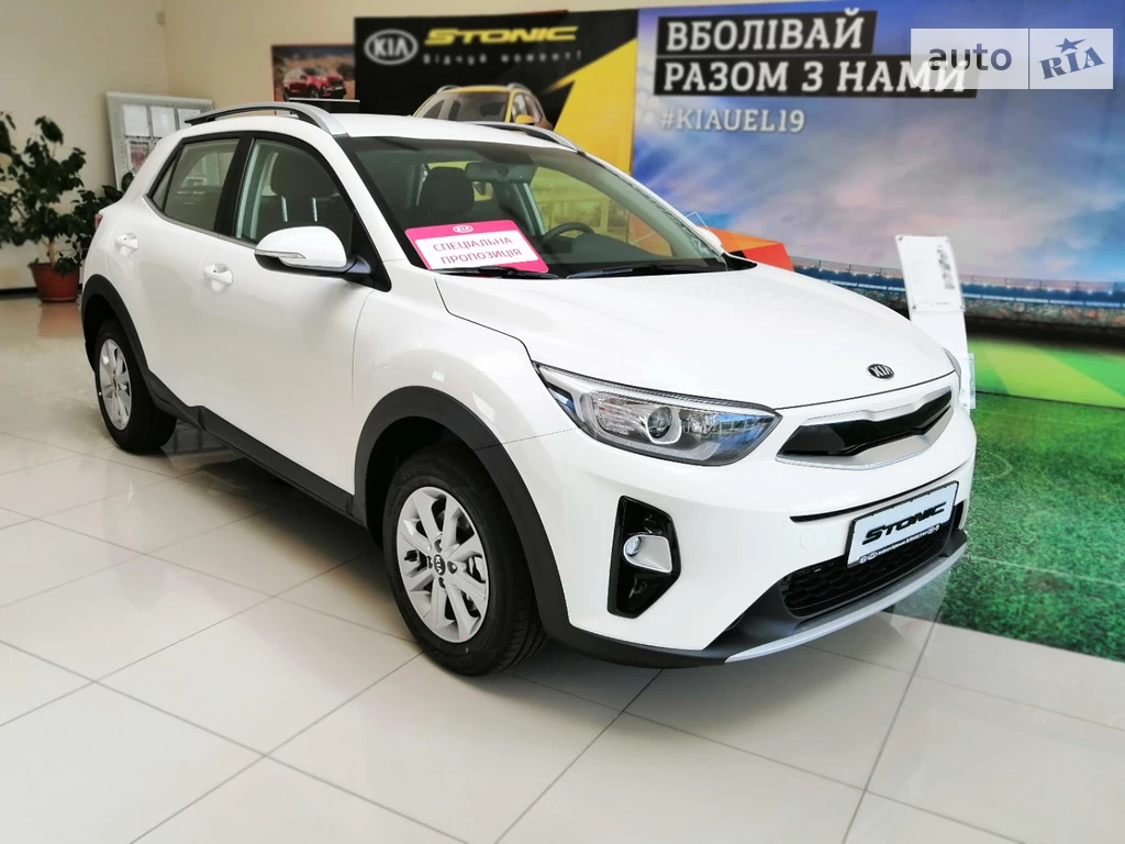 Kia Stonic Business