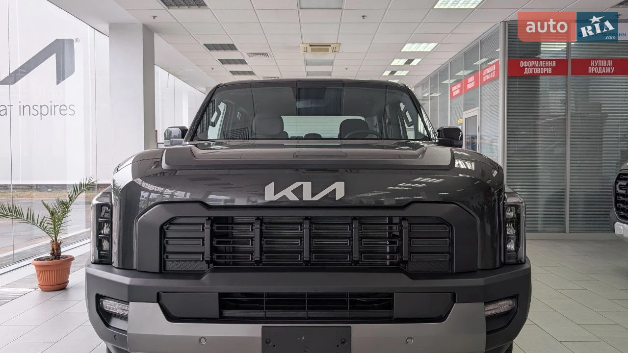 Kia-3
