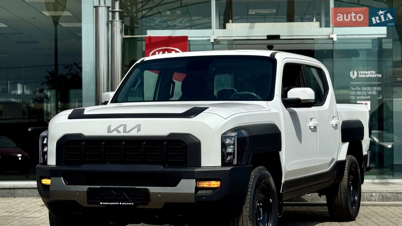 Kia-14