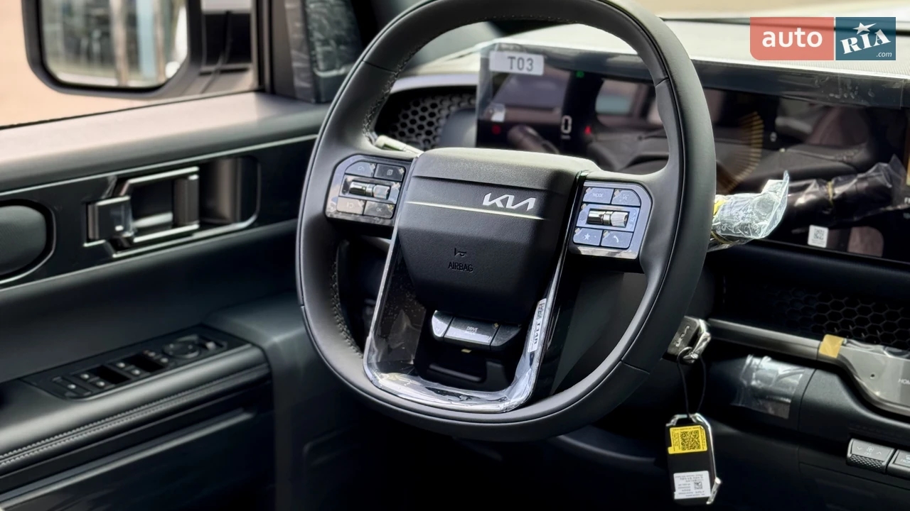 Kia-11
