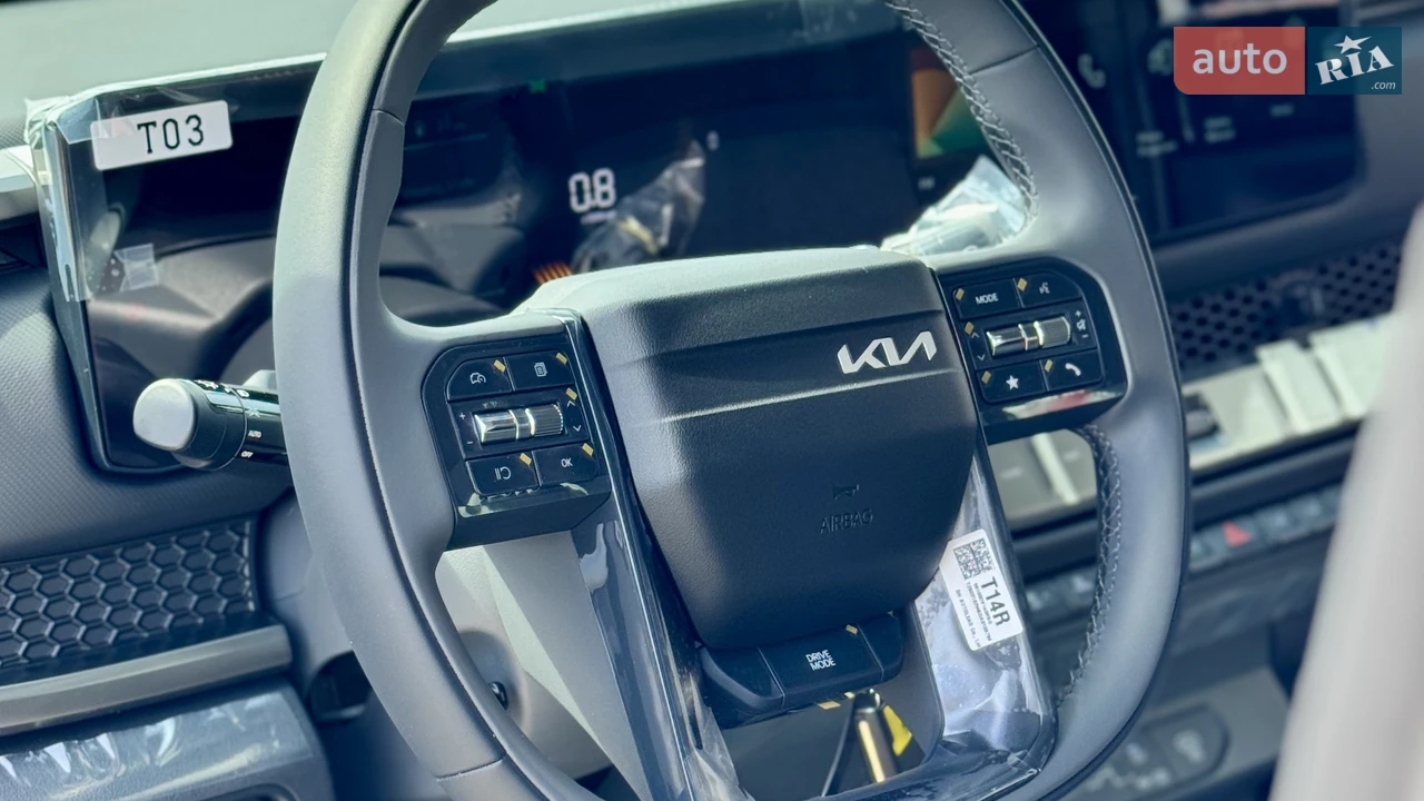 Kia-12