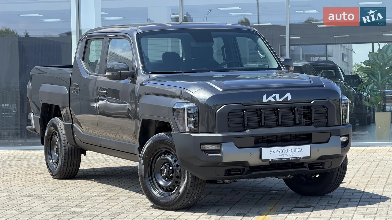 Kia Tasman Comfort