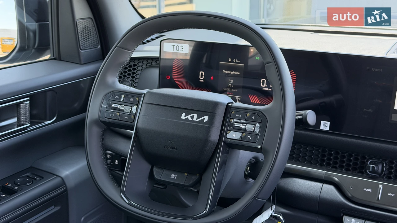 Kia-25