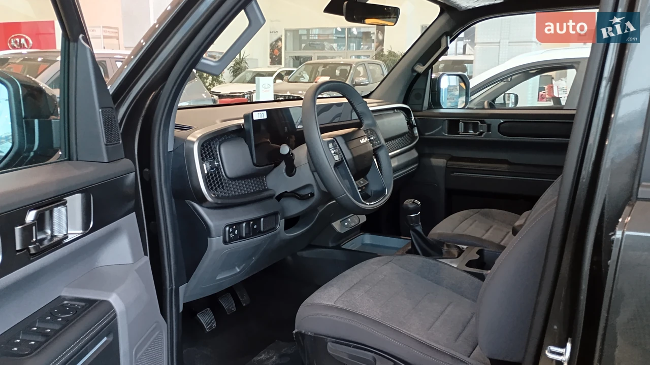 Kia-10