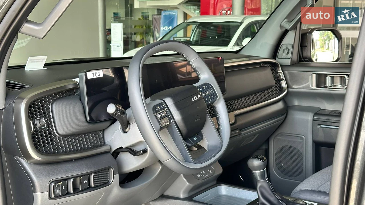 Kia-15