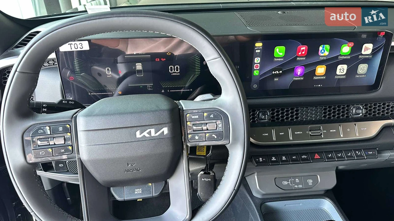 Kia-16