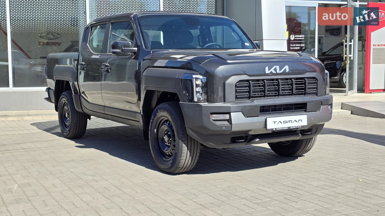 Kia Tasman Comfort