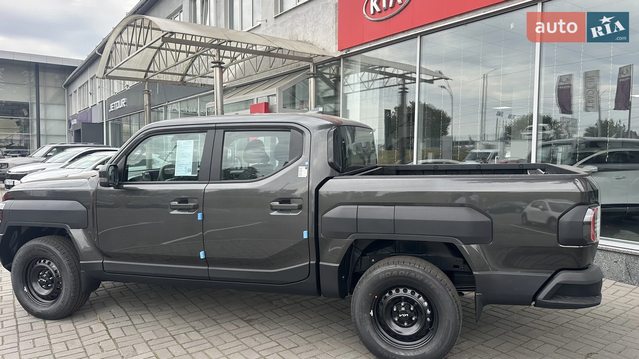 Kia-1