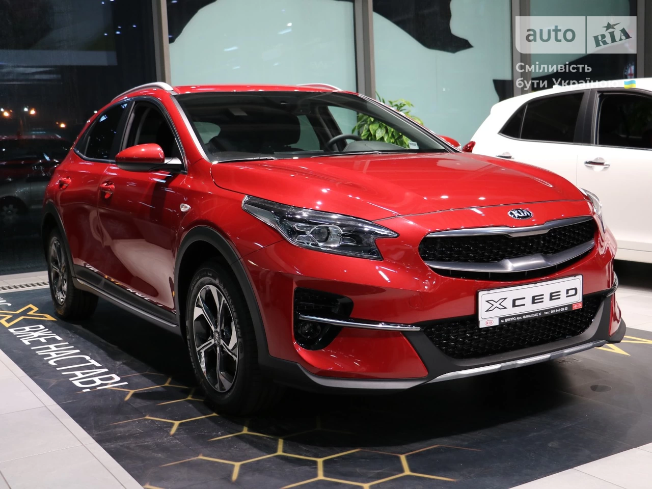 Kia XCeed Business