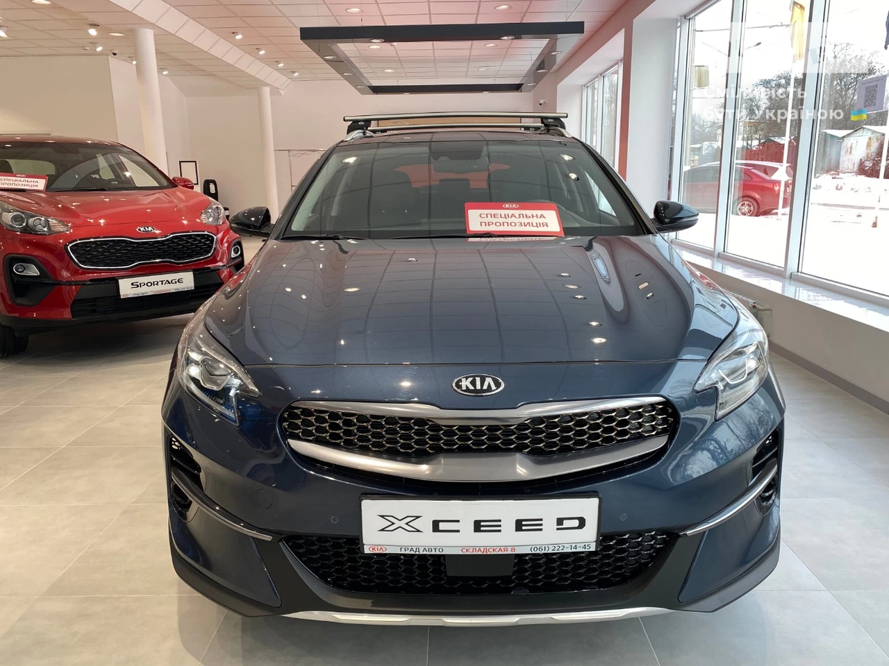 Kia XCeed Prestige (Leather Pack)