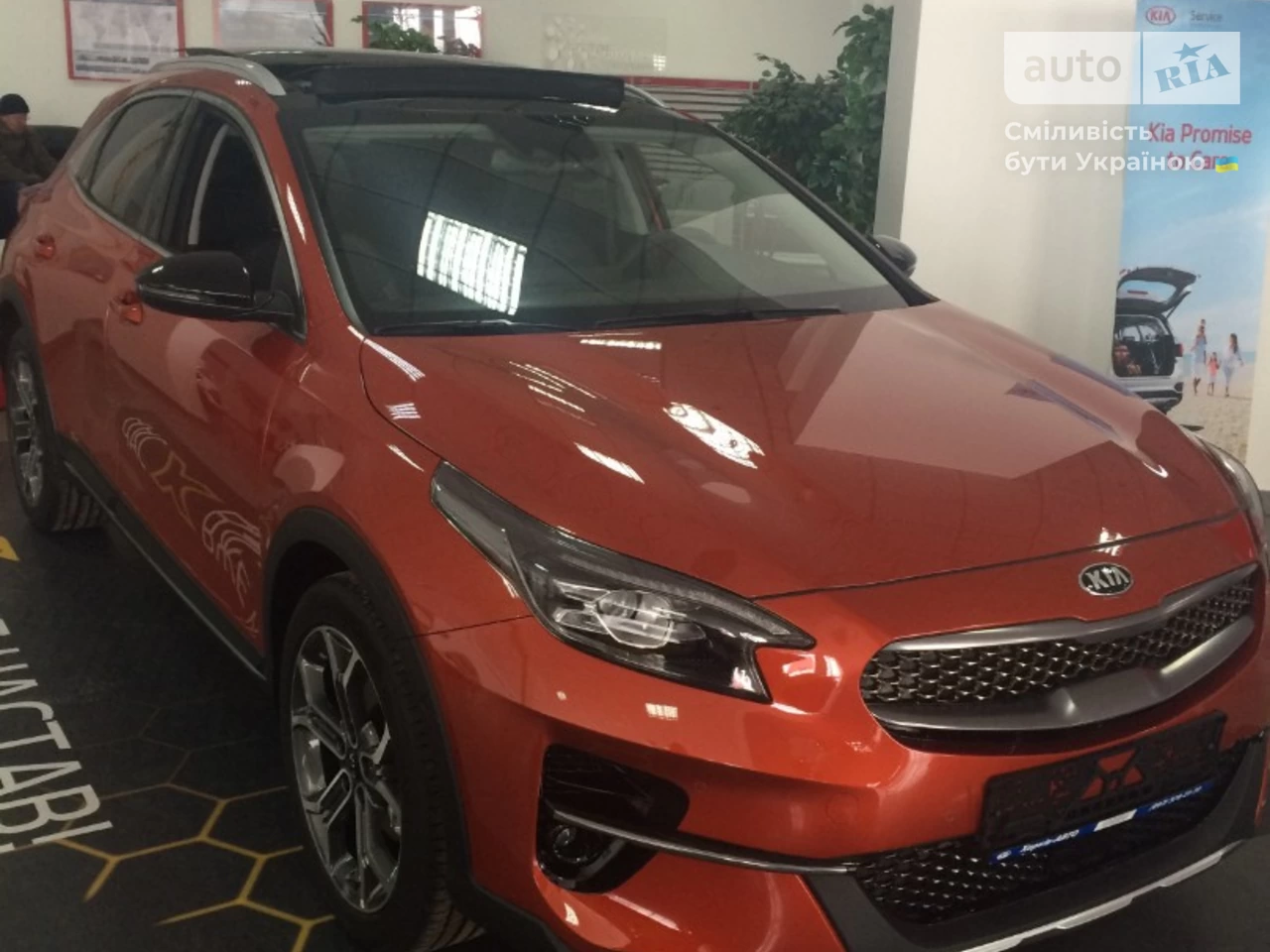 Kia XCeed Prestige (Leather Pack)