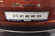 Kia XCeed Prestige (Leather Pack)