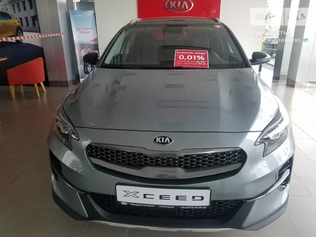 Kia XCeed Prestige (Leather Pack)