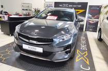 Kia XCeed Business