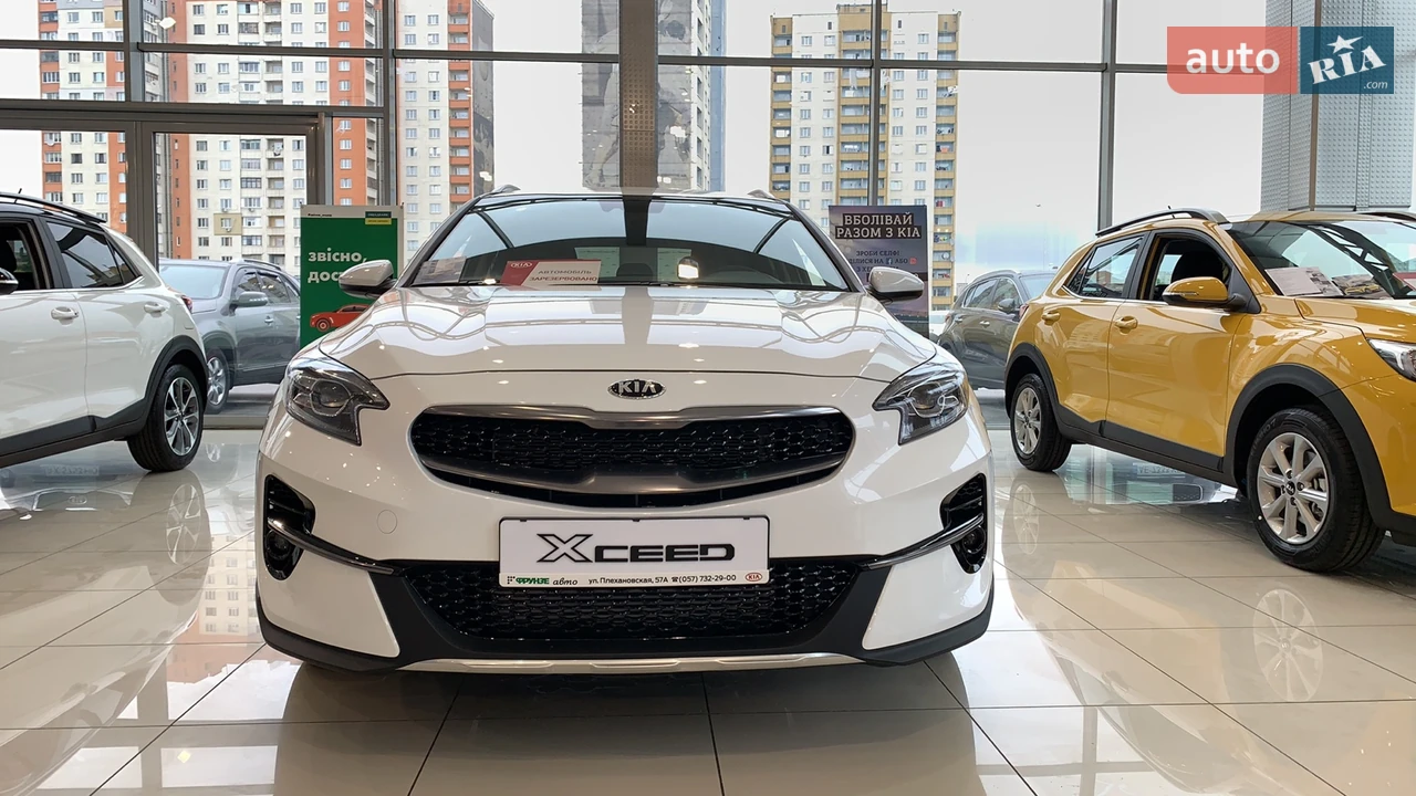 Kia-7