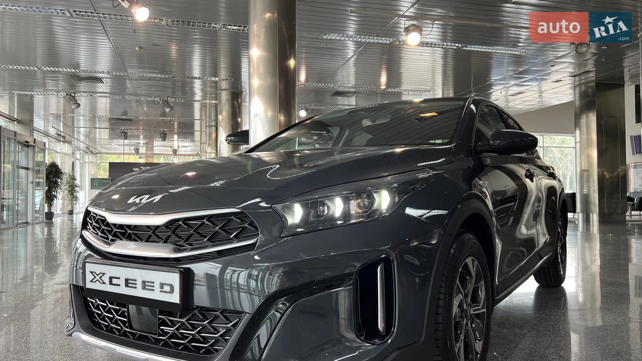 Kia XCeed Comfort