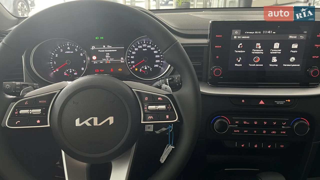 Kia-18