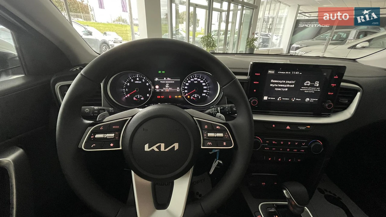 Kia-19