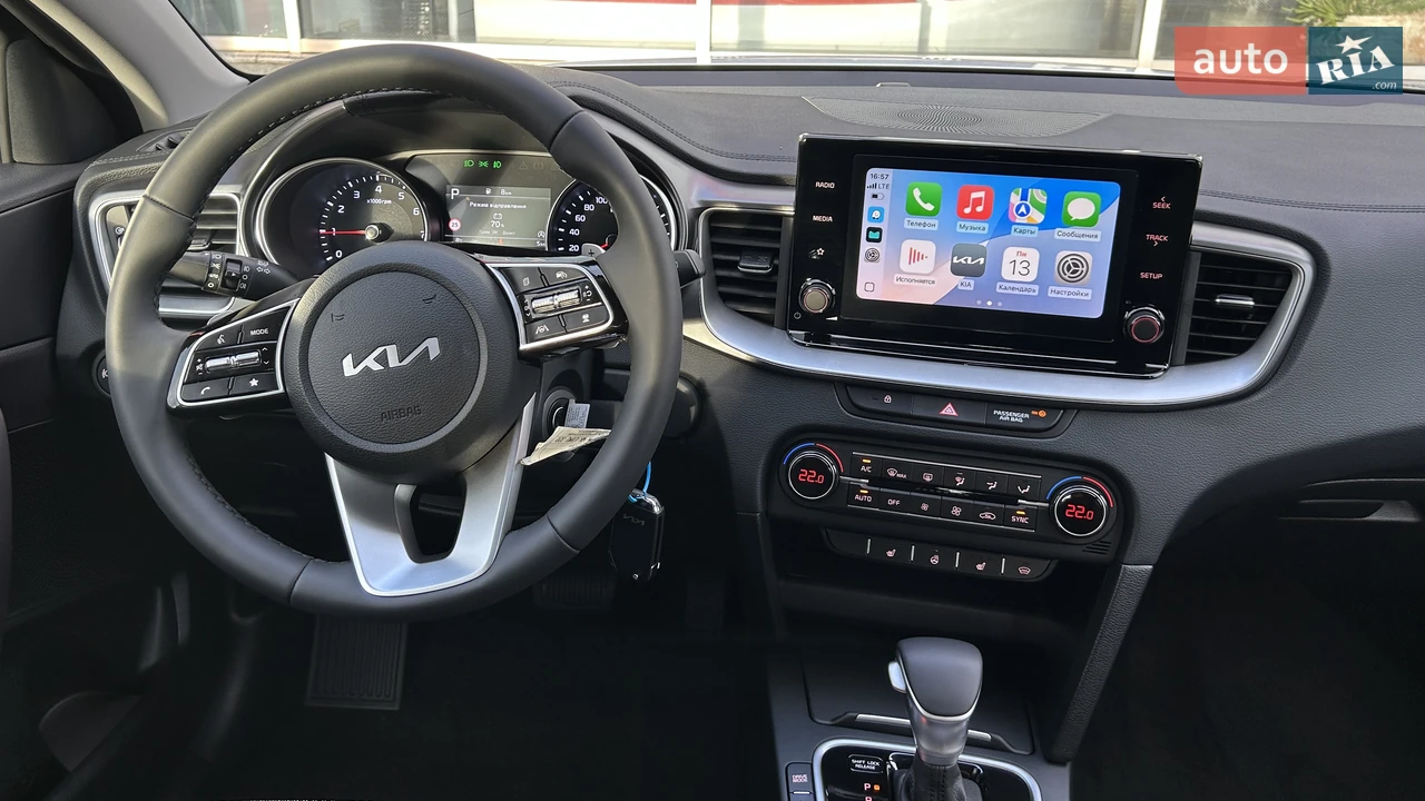 Kia-1