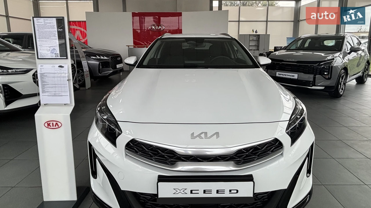 Kia-3