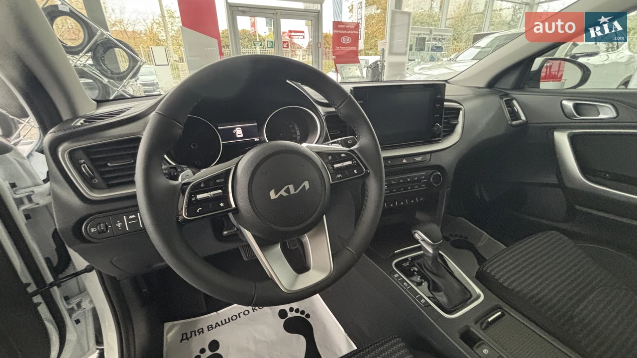 Kia-13