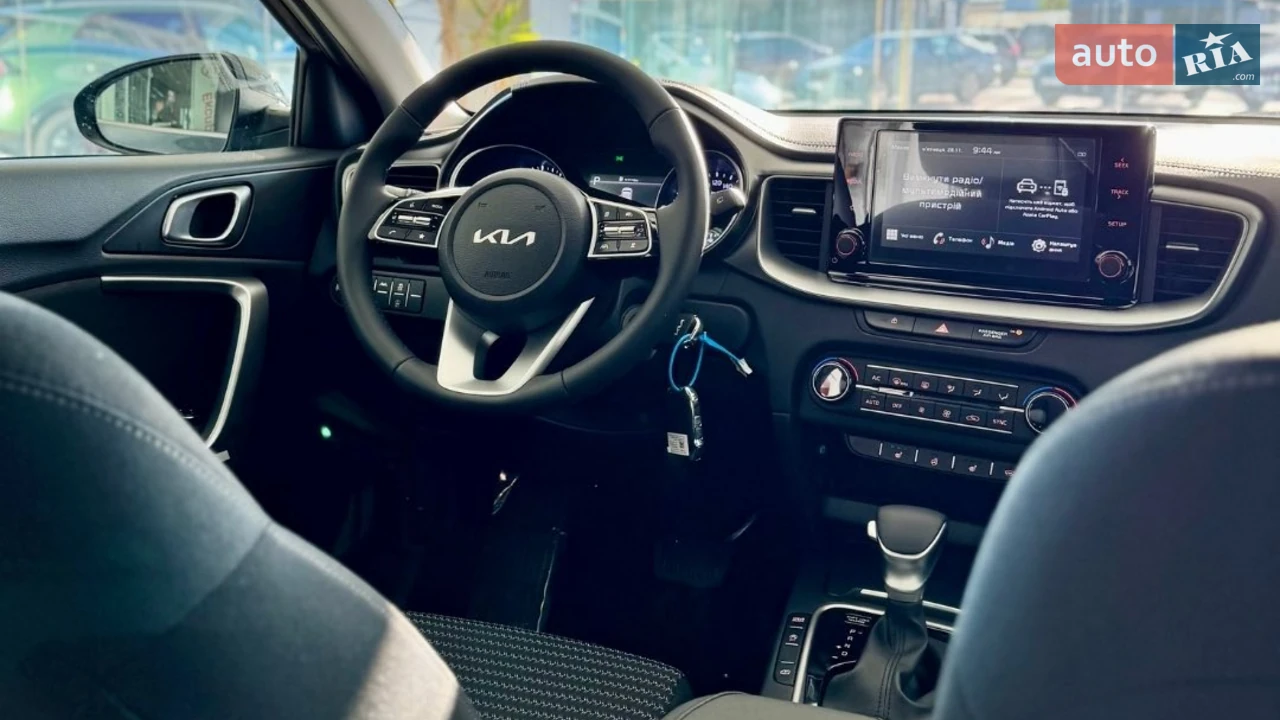 Kia-1
