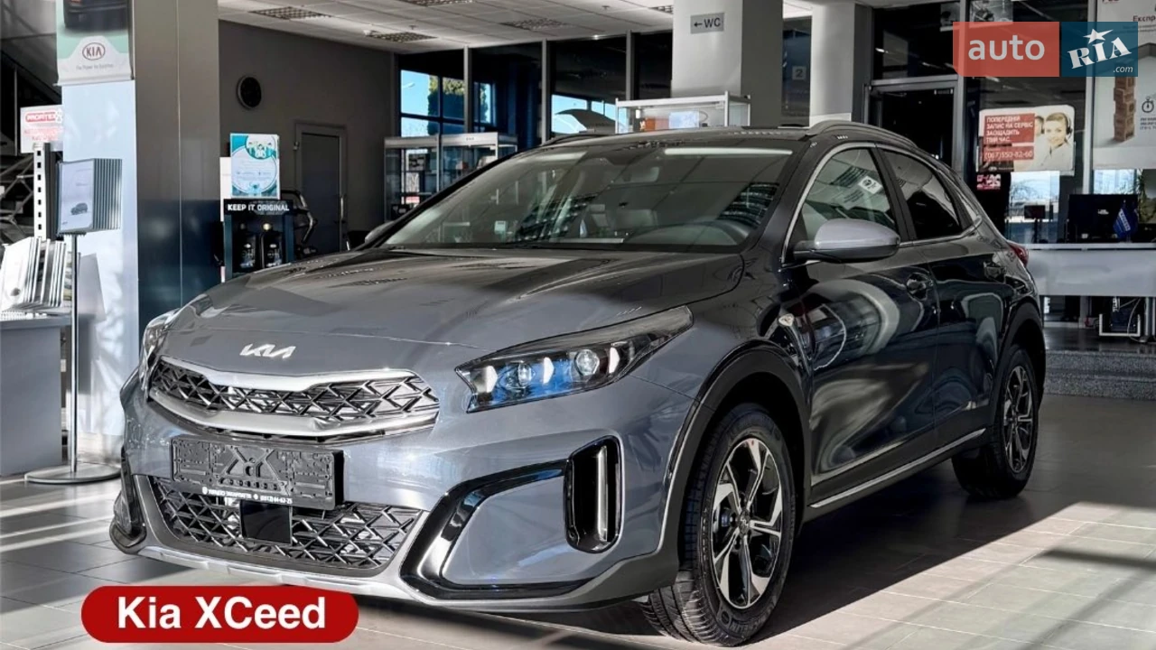 Kia XCeed Comfort