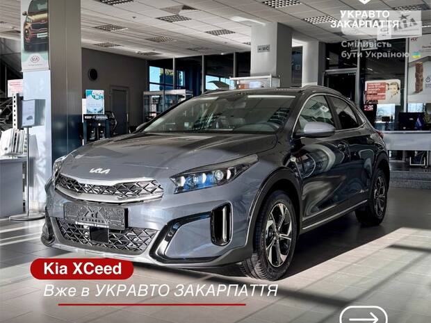 Kia XCeed 2025 Kia XCeed 2025