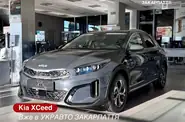 Kia XCeed Comfort