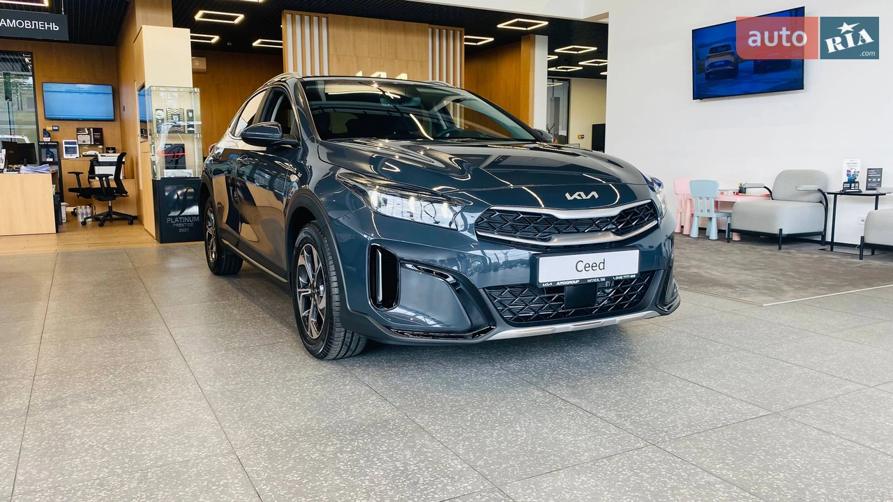 Kia-0