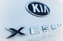 Kia XCeed Business