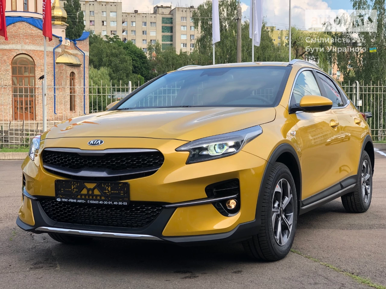 Kia XCeed Business