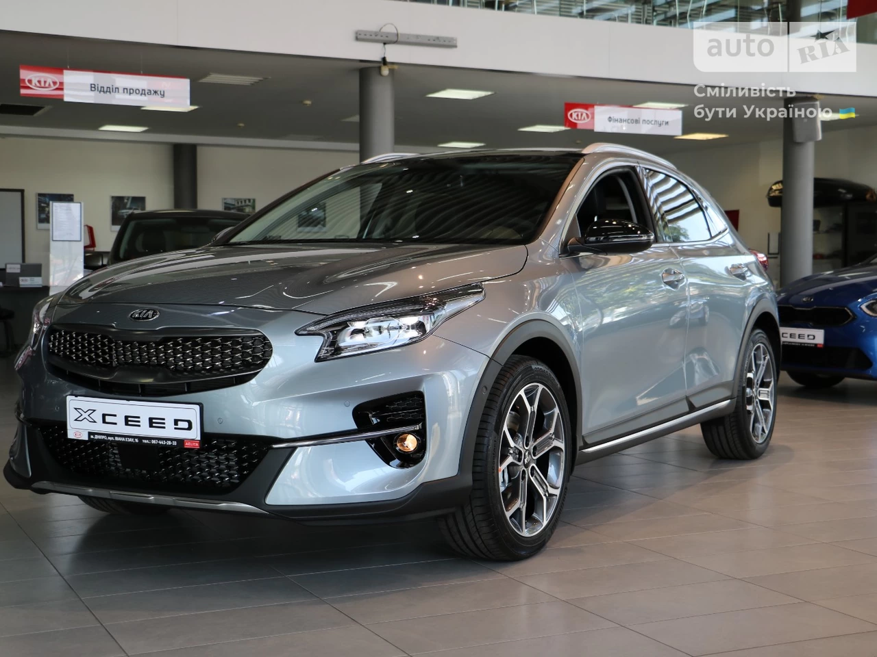 Kia XCeed Prestige (Leather Pack)