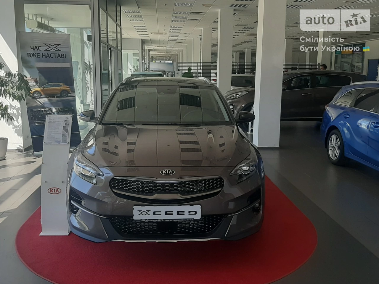 Kia XCeed Prestige (Leather Pack)