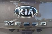 Kia XCeed Business