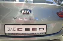 Kia XCeed Business