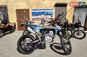 Kovi 250 Advance