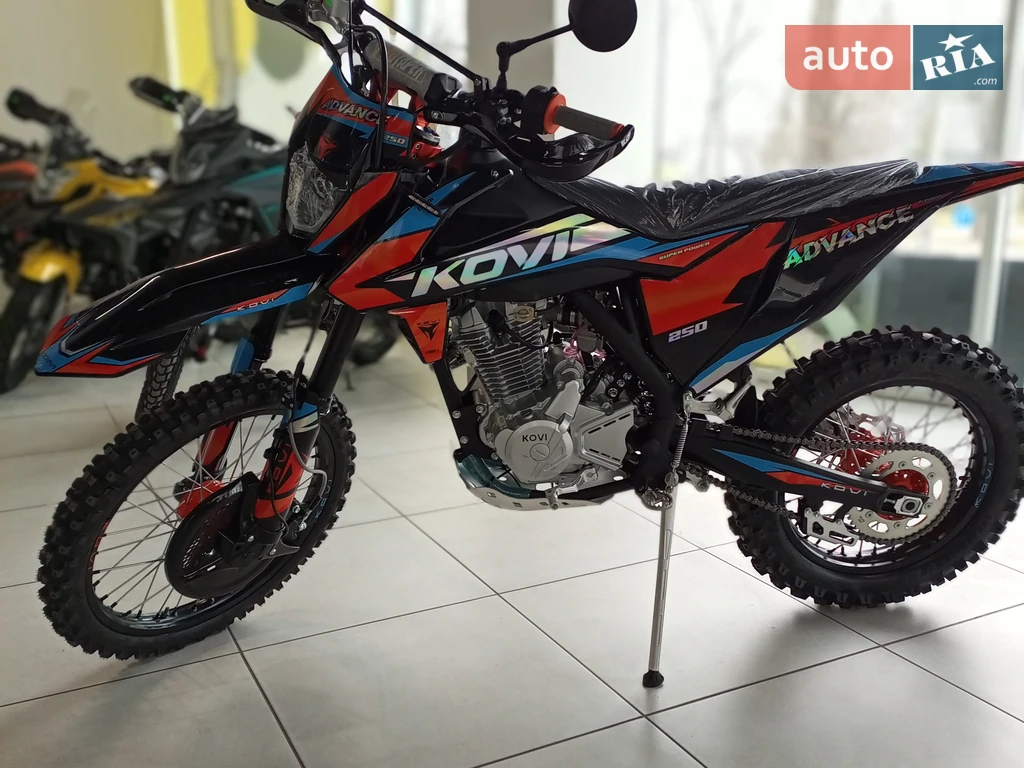 Kovi 250 Advance Base