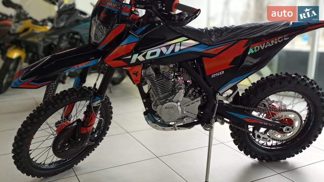 Kovi 250 Advance Base