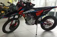 Kovi 250 Advance Base