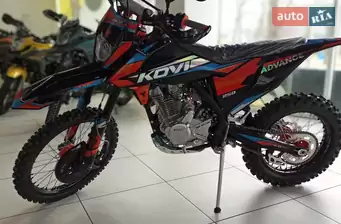 Kovi 250 Advance