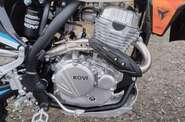 Kovi 250 Advance Base
